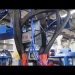 TPU Serie Ration Blending Machine Vídeos