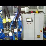 tres compoñentes máquina de derramar elastómero de poliuretano / máquina de derramar elastómero / máquina de descarga de cpu